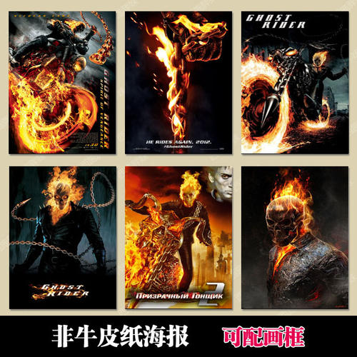 学習院大学 Sociological degree